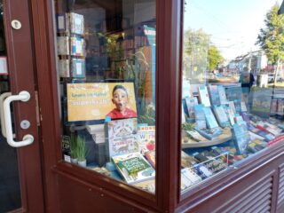 Buchhandlung Melchers